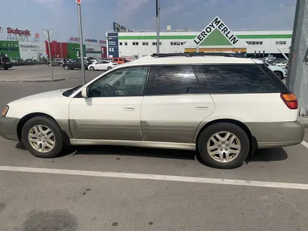 Subaru Outback 1999 года за 3 300 000 тг. в Алматы – фото 8