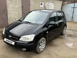 Hyundai Getz 2005 годаүшін2 500 000 тг. в Уральск