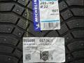 ШИНЫ 285/40 r22 110t XL X-ICE North 4 SUV за 500 000 тг. в Астана – фото 6