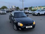 ВАЗ (Lada) Priora 2170 2014 годаүшін2 400 000 тг. в Уральск – фото 5