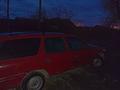 Ford Mondeo 1994 годаүшін850 000 тг. в Петропавловск – фото 13