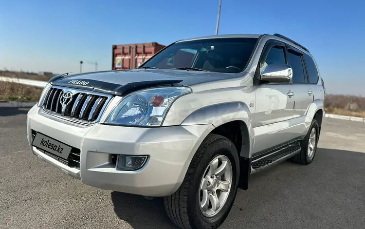 Toyota Land Cruiser Prado 2005 годаүшін11 000 000 тг. в Астана