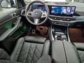 BMW X5 2023 года за 64 900 000 тг. в Алматы – фото 15