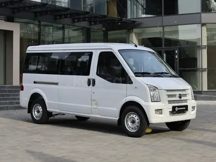 Dongfeng  С37 2026 года за 8 900 000 тг. в Алматы