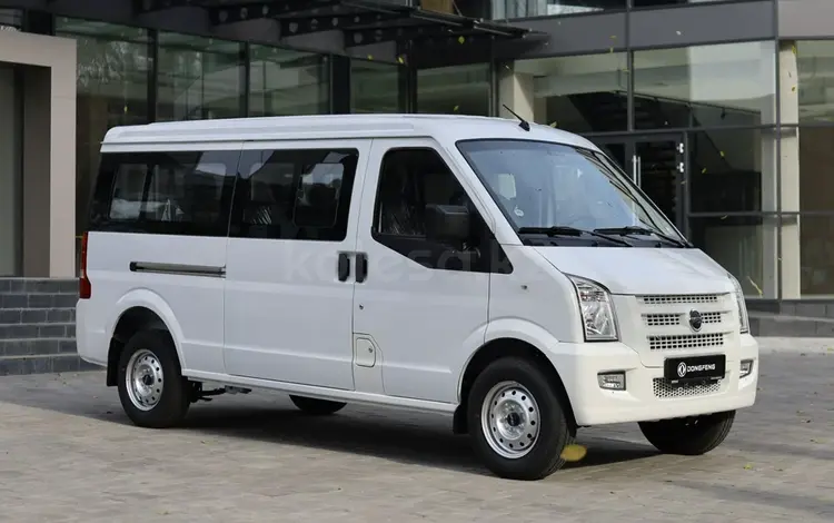 Dongfeng  С37 2024 годаүшін8 900 000 тг. в Алматы