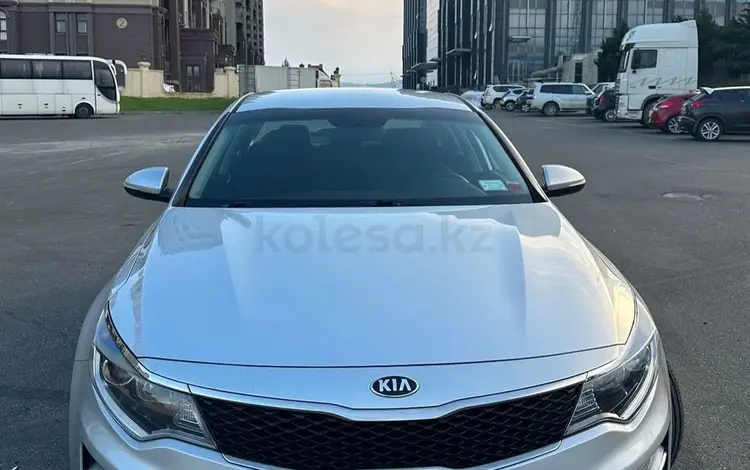 Kia Optima 2016 года за 4 800 000 тг. в Балхаш