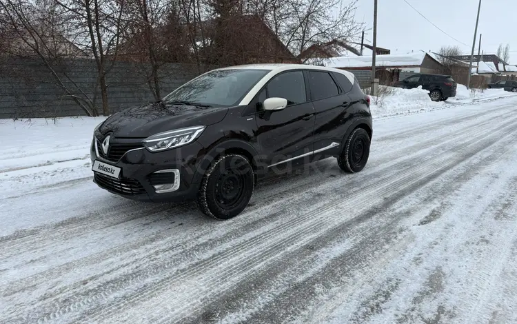 Renault Kaptur 2019 года за 6 800 000 тг. в Астана