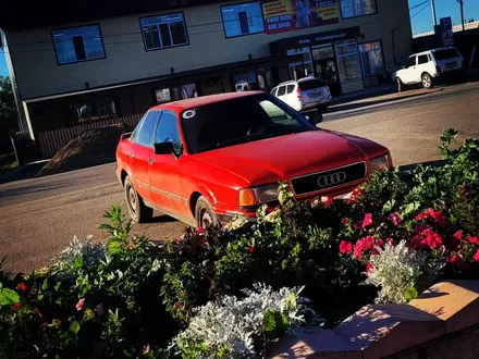 Audi 80 1992 года за 1 300 000 тг. в Кокшетау – фото 4