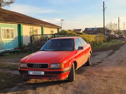 Audi 80 1992 года за 1 300 000 тг. в Кокшетау – фото 6