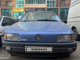 Volkswagen Passat 1992 годаүшін2 000 000 тг. в Астана