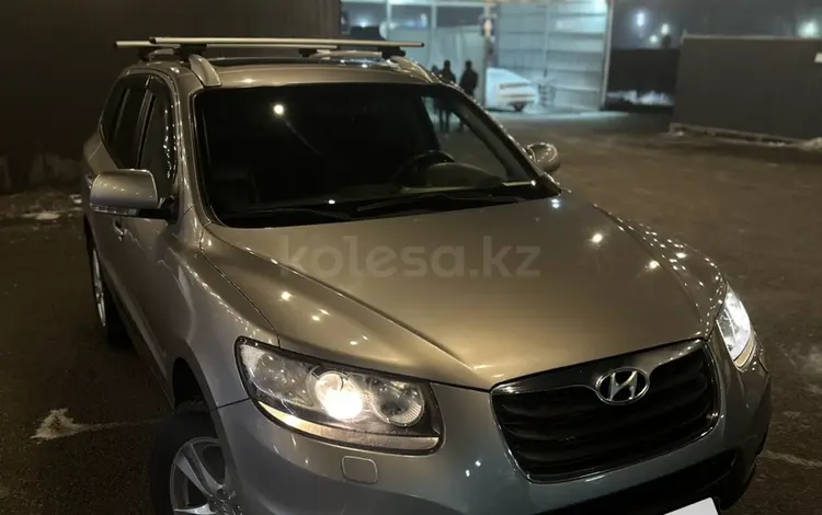 Hyundai Santa Fe 2010 годаfor8 200 000 тг. в Алматы