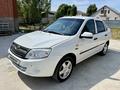 ВАЗ (Lada) Granta 2190 2013 годаfor3 250 000 тг. в Актобе – фото 7