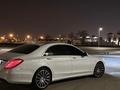 Mercedes-Benz S 500 2015 годаfor30 000 000 тг. в Актау – фото 11