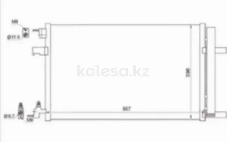 Радиатор кондиционера за 23 050 тг. в Шымкент