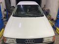 Audi 80 1987 годаүшін700 000 тг. в Шу