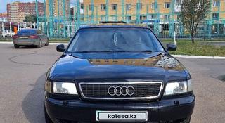 Audi A8 1995 года за 3 000 000 тг. в Астана