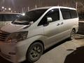 Toyota Alphard 2007 года за 5 491 209 тг. в Актау