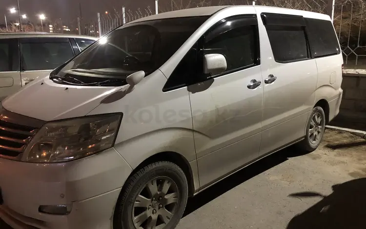 Toyota Alphard 2007 года за 5 491 209 тг. в Актау