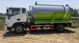 Foton  10 КУБОВ АССЕНИЗАТОР ВАКУУМ 2022 года за 34 990 000 тг. в Актау