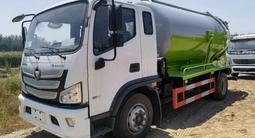 Foton  10 КУБОВ АССЕНИЗАТОР ВАКУУМ 2022 года за 34 990 000 тг. в Актау – фото 3
