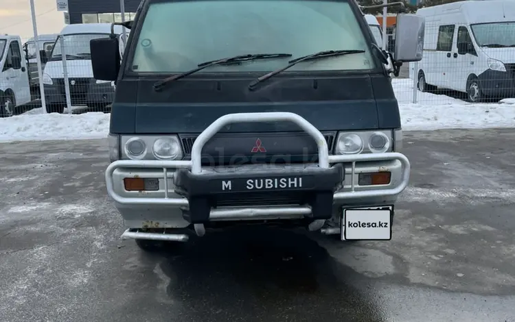 Mitsubishi Delica 1994 года за 1 200 000 тг. в Талдыкорган