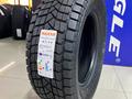 Maxxis 2024 SS-01 Presa SUV 285/60R18 116Q за 64 000 тг. в Алматы – фото 2