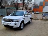 Land Rover Freelander 2014 года за 8 490 000 тг. в Алматы – фото 2