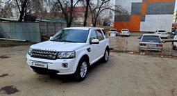 Land Rover Freelander 2014 года за 8 000 000 тг. в Алматы – фото 2
