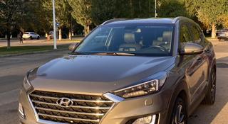 Hyundai Tucson 2020 года за 12 500 000 тг. в Астана