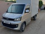 FAW T80 2019 года за 4 100 000 тг. в Актау – фото 3