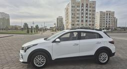 Kia Rio X-Line 2021 годаfor8 400 000 тг. в Туркестан – фото 5