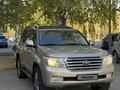 Toyota Land Cruiser 2007 годаүшін13 500 000 тг. в Астана – фото 3