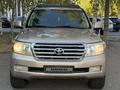 Toyota Land Cruiser 2007 годаүшін13 500 000 тг. в Астана