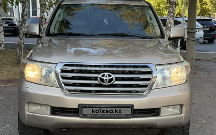 Toyota Land Cruiser 2007 годаүшін13 500 000 тг. в Астана