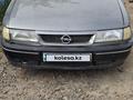 Opel Vectra 1992 годаүшін650 000 тг. в Петропавловск