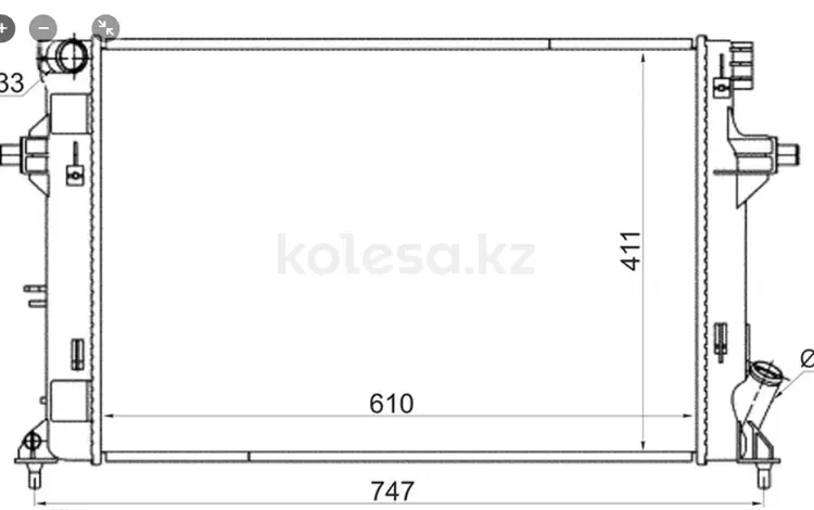 Радиатор основнойүшін28 000 тг. в Астана