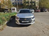 Chevrolet Onix 2023 годаfor7 100 000 тг. в Астана