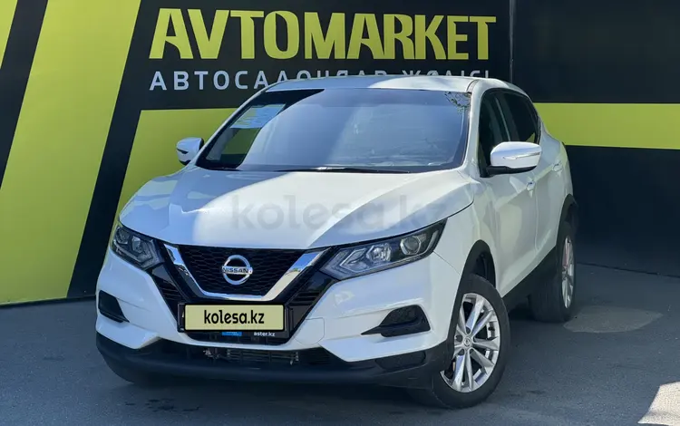 Nissan Qashqai 2020 годаүшін6 600 000 тг. в Семей