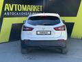 Nissan Qashqai 2020 годаүшін6 600 000 тг. в Семей – фото 5