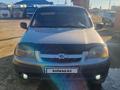 Chevrolet Niva 2012 годаfor2 600 000 тг. в Актобе