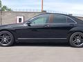 Mercedes-Benz S 350 2005 года за 8 000 000 тг. в Астана – фото 2