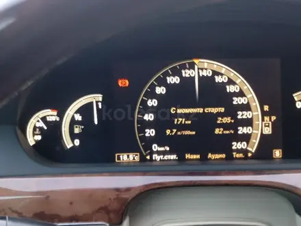 Mercedes-Benz S 350 2005 года за 8 000 000 тг. в Астана – фото 8