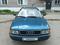 Audi 80 1991 года за 1 600 000 тг. в Усть-Каменогорск