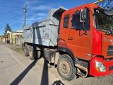 Dongfeng 2014 года за 6 000 000 тг. в Караганда – фото 2