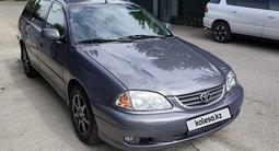 Toyota Avensis 2002 года за 3 400 000 тг. в Алматы – фото 2
