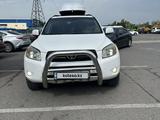 Toyota RAV4 2006 года за 6 500 000 тг. в Алматы