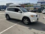 Toyota RAV4 2006 года за 6 500 000 тг. в Алматы – фото 4