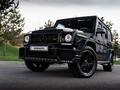 Mercedes-Benz G 63 AMG 2015 года за 40 000 000 тг. в Алматы – фото 10