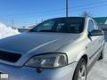 Opel Astra 2002 годаfor2 100 000 тг. в Актобе – фото 4