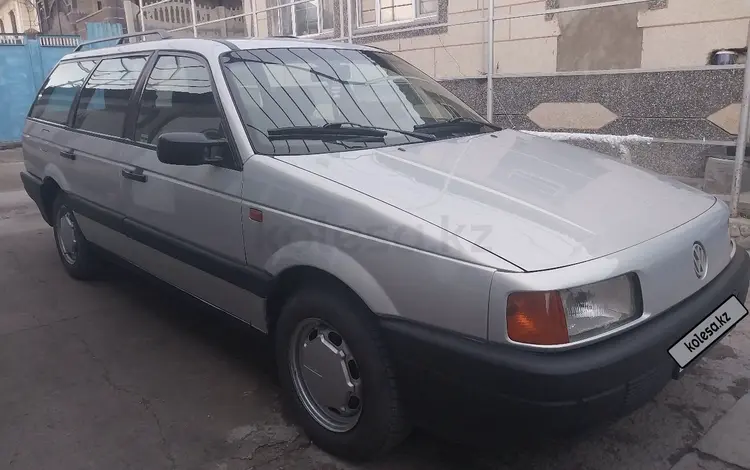 Volkswagen Passat 1991 годаfor2 000 000 тг. в Тараз